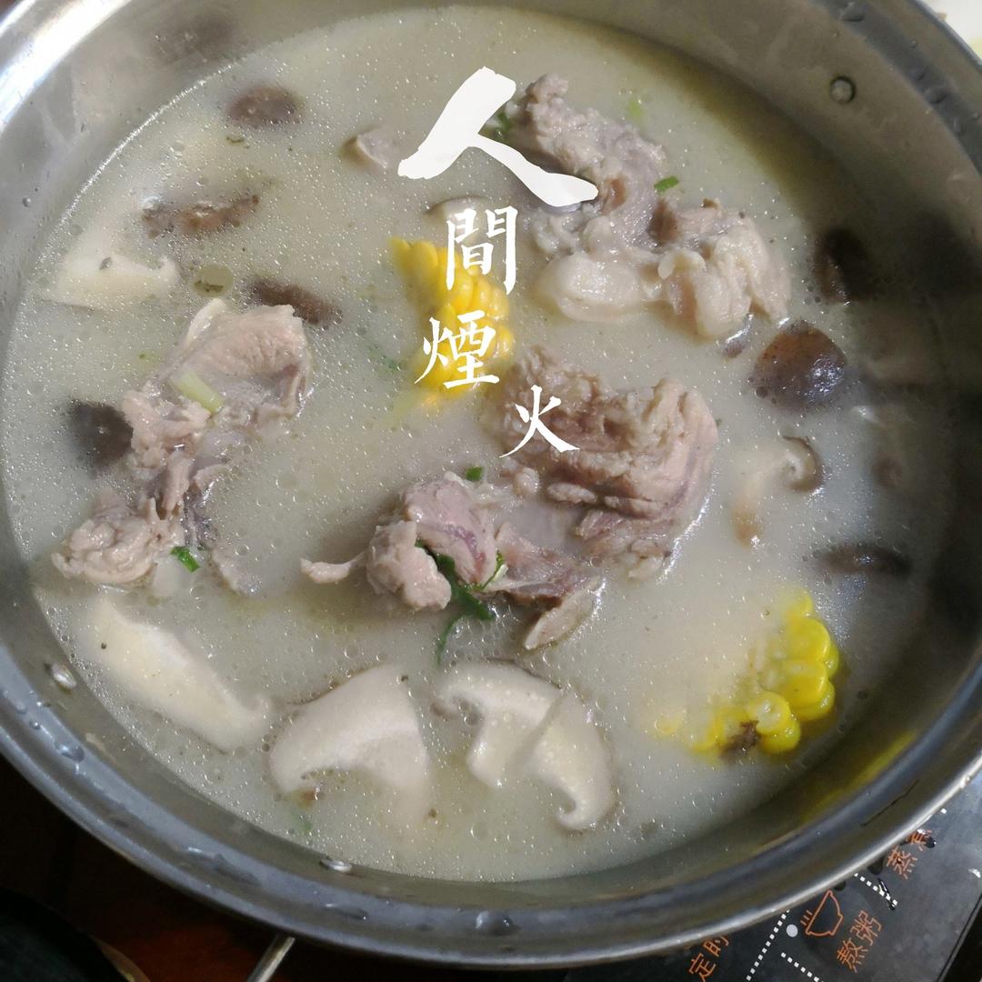 【骨汤火锅】