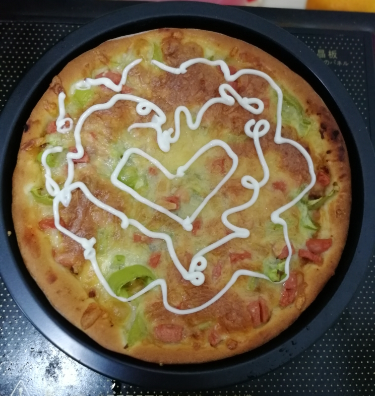 八寸香辣披萨