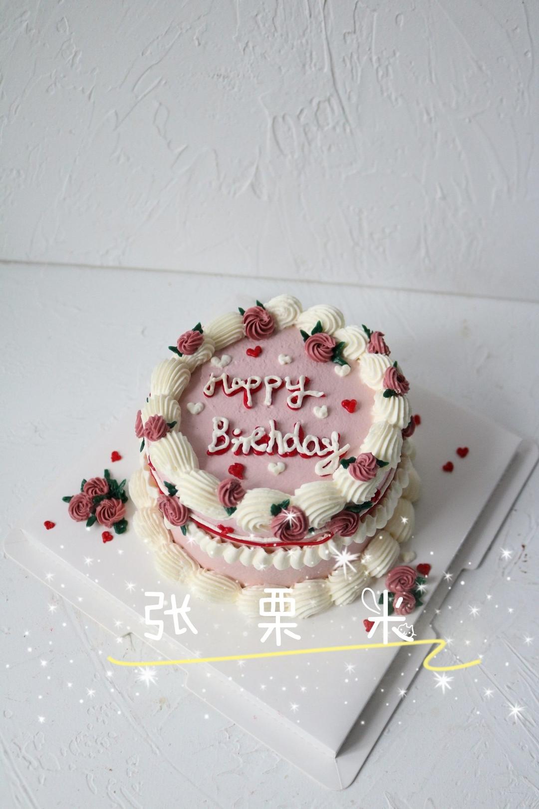 二栗子的蛋糕小分队