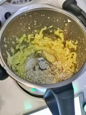 零糖低卡红薯蛋黄酥的做法 步骤3