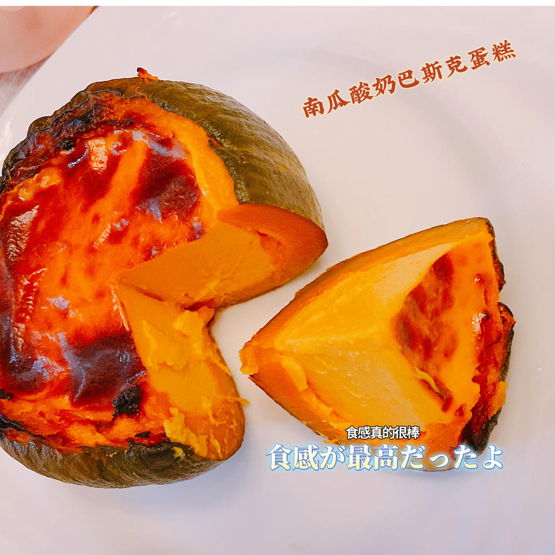 我家1岁➕宝宝营养餐（辅食 正餐记）