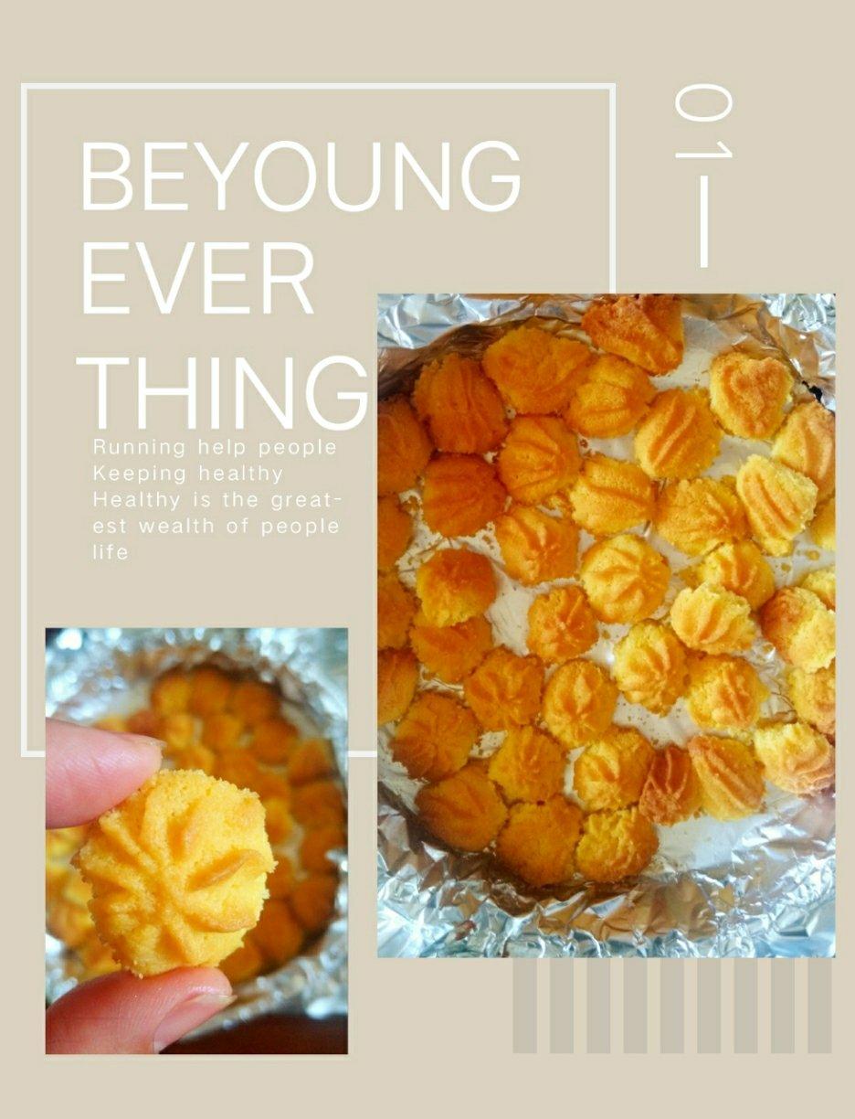 特酥曲奇(非常酥软适合老人，小孩吃)