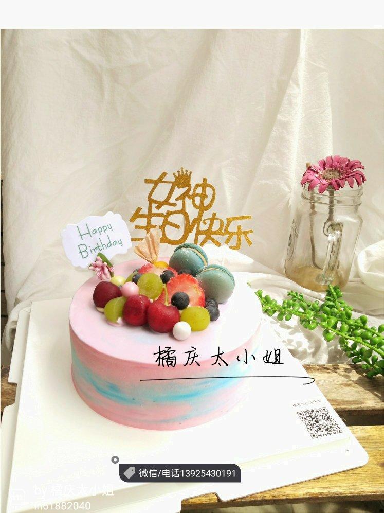 你惊艳了我的时光