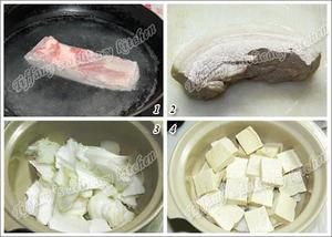 砂锅白肉的做法 步骤1