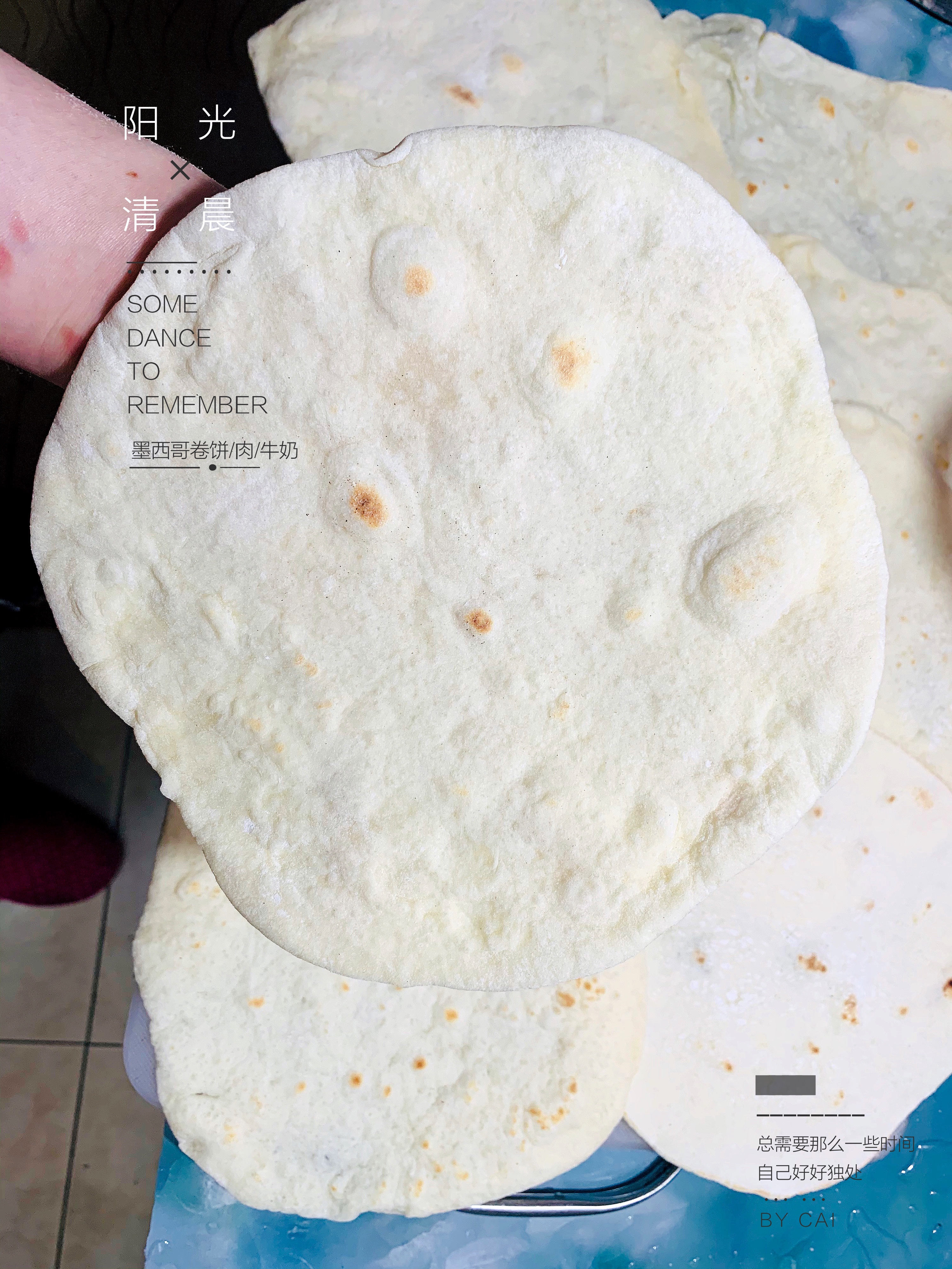 墨西哥卷饼🌯️超软超简单无油的做法