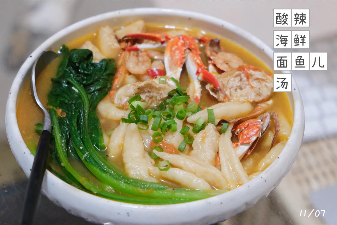 小豆的餐桌日常