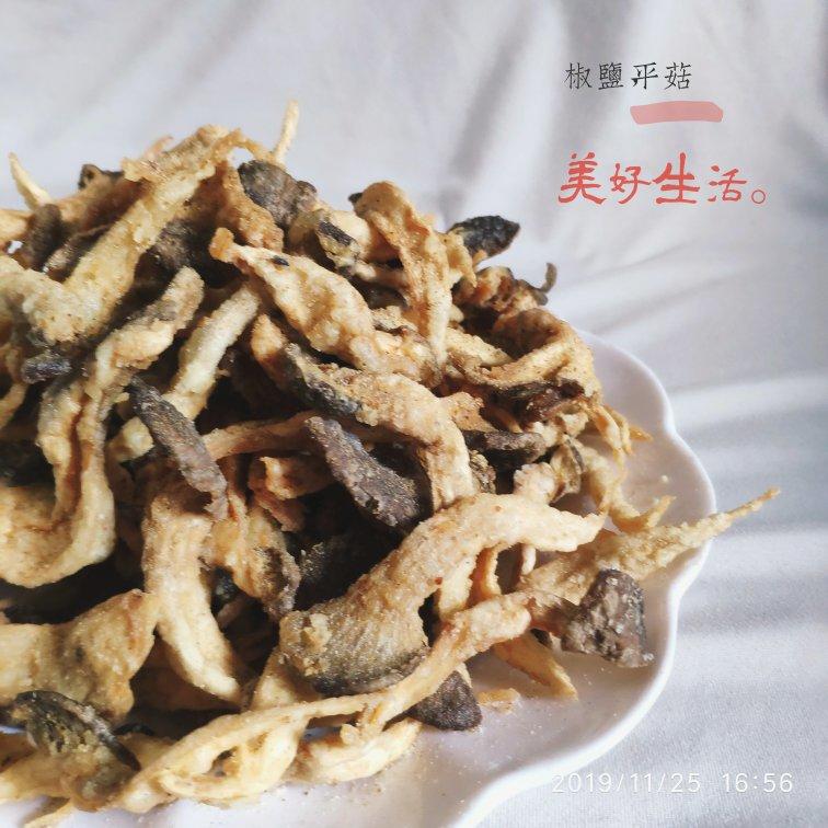 干炸蘑菇/香菇/平菇