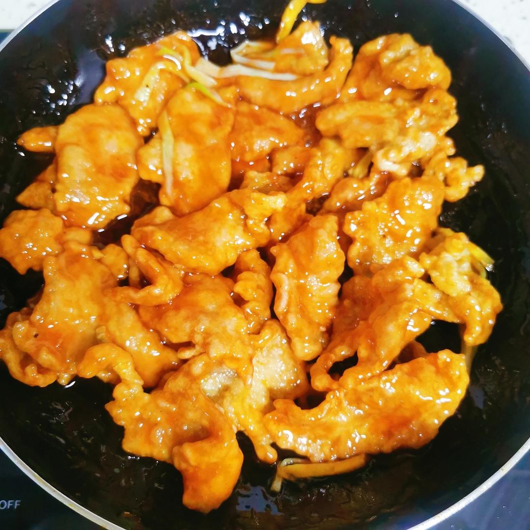 锅包肉（番茄酱版）