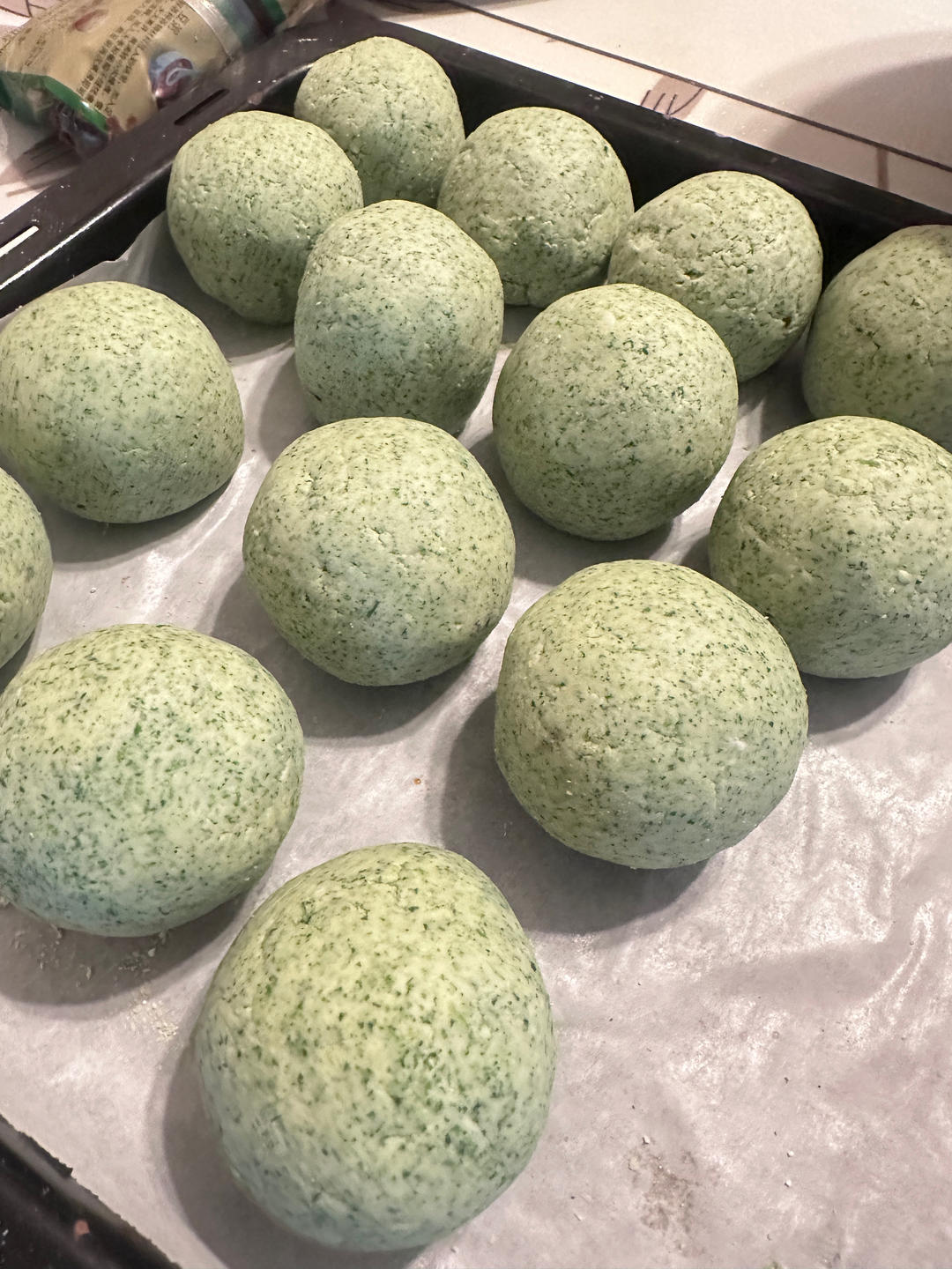清明必吃的艾草青团