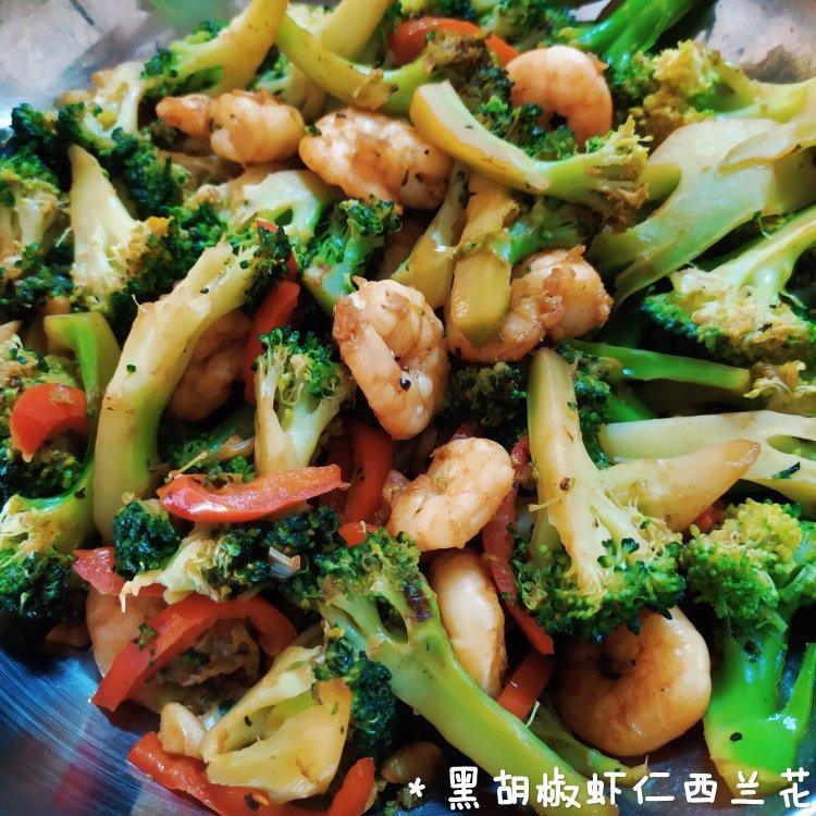 低脂低卡减脂餐～黑椒虾仁西兰花