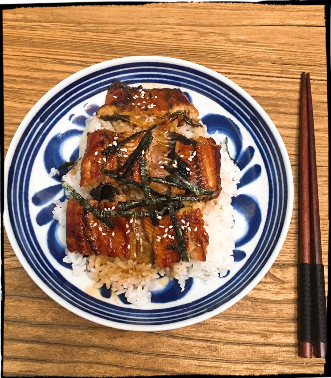 【曼食慢语】鳗鱼饭