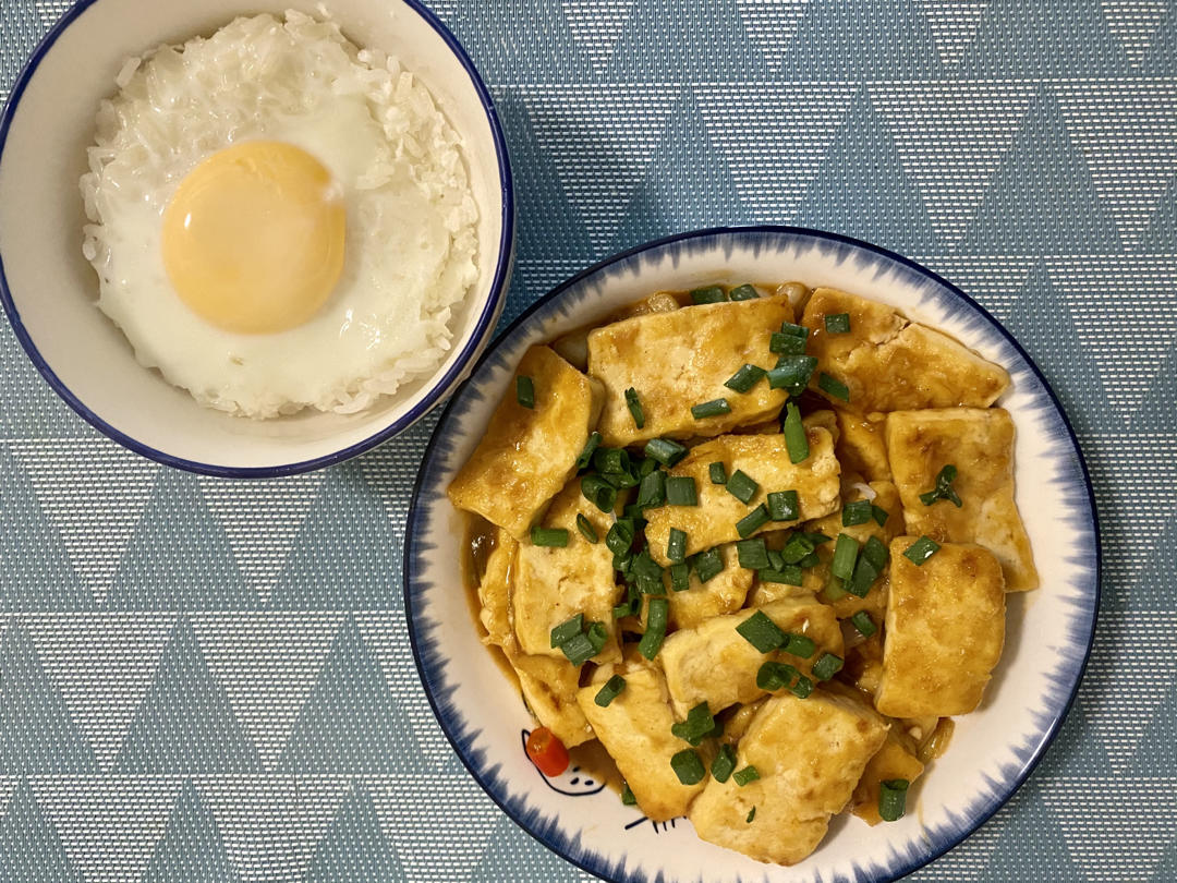 外酥里嫩【烧汁豆腐】吸饱汤汁