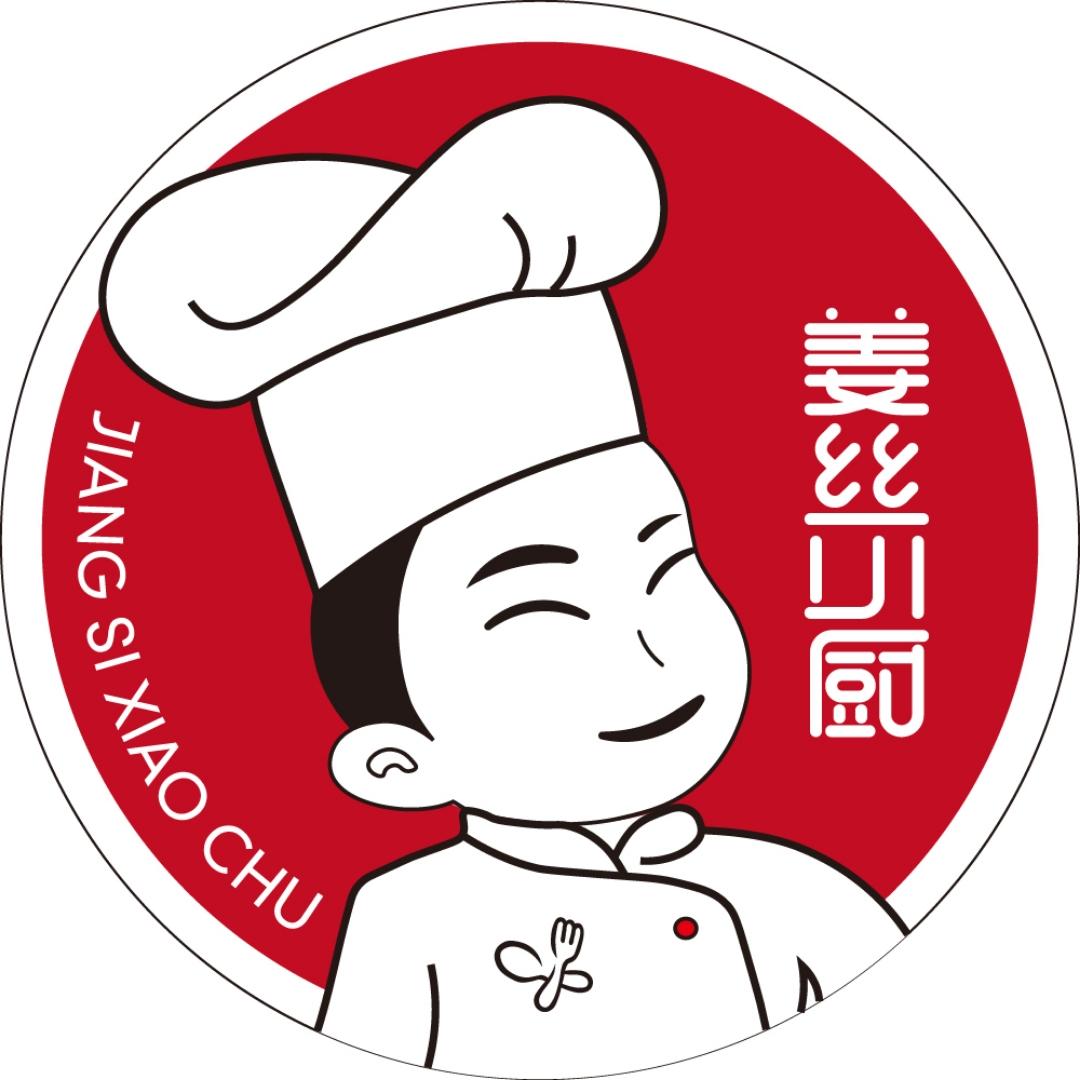 姜丝小厨