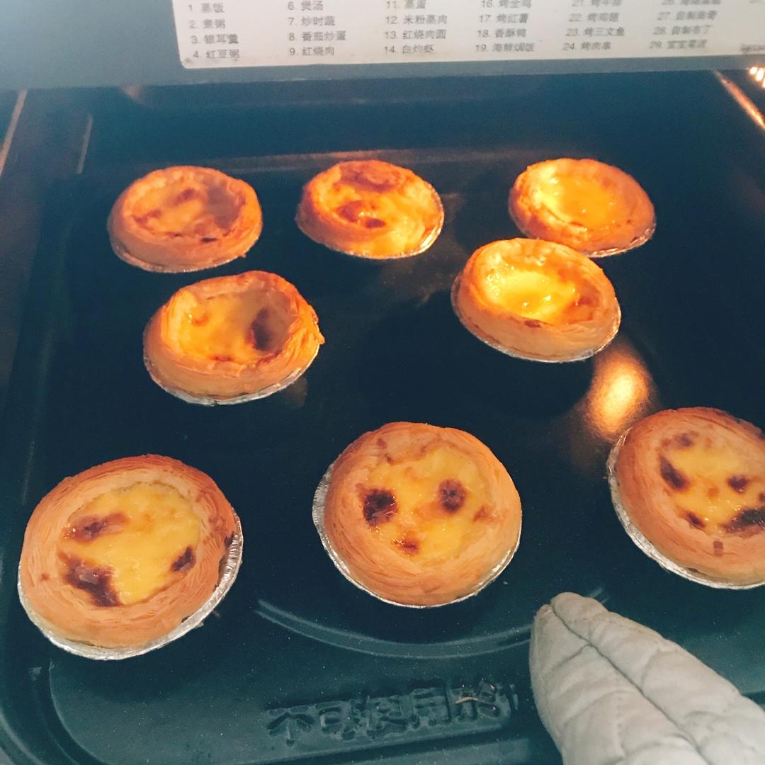 超完美味道超正的蛋挞配方，比KFC的还要嫩还要香~做过最好吃的蛋挞配方