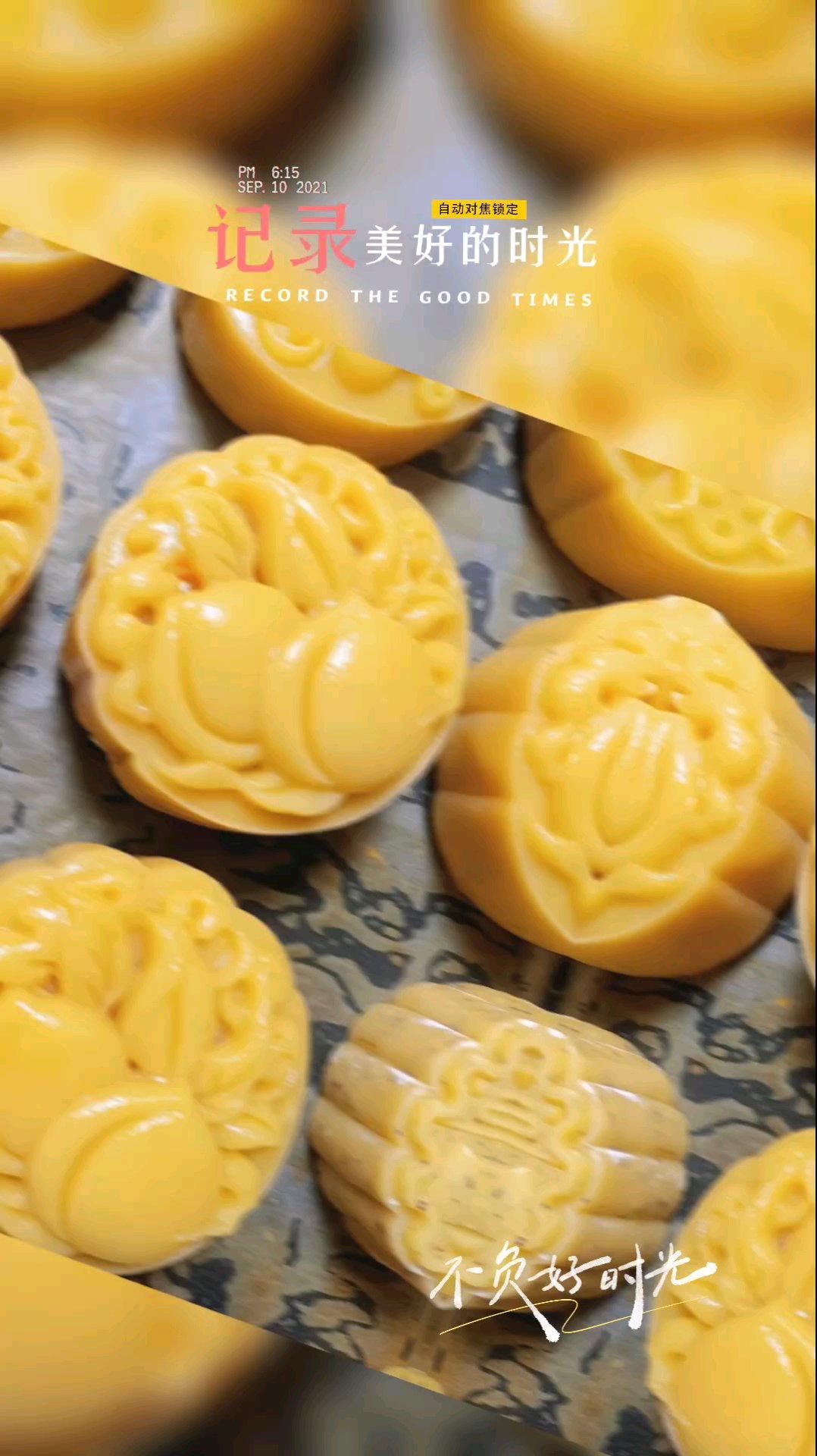 广式月饼—蛋黄莲蓉月饼