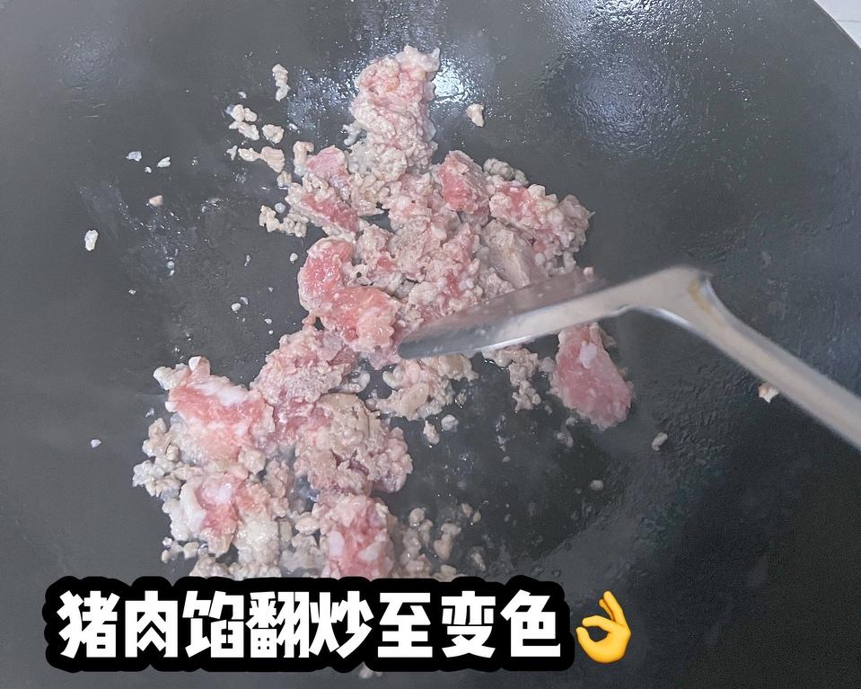 好吃易做的炸酱面的做法 步骤5