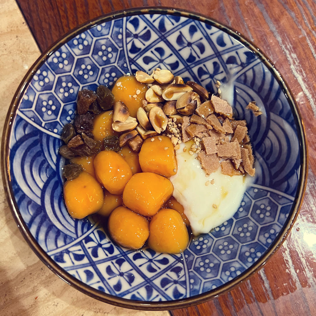 【芋圆水麻薯】