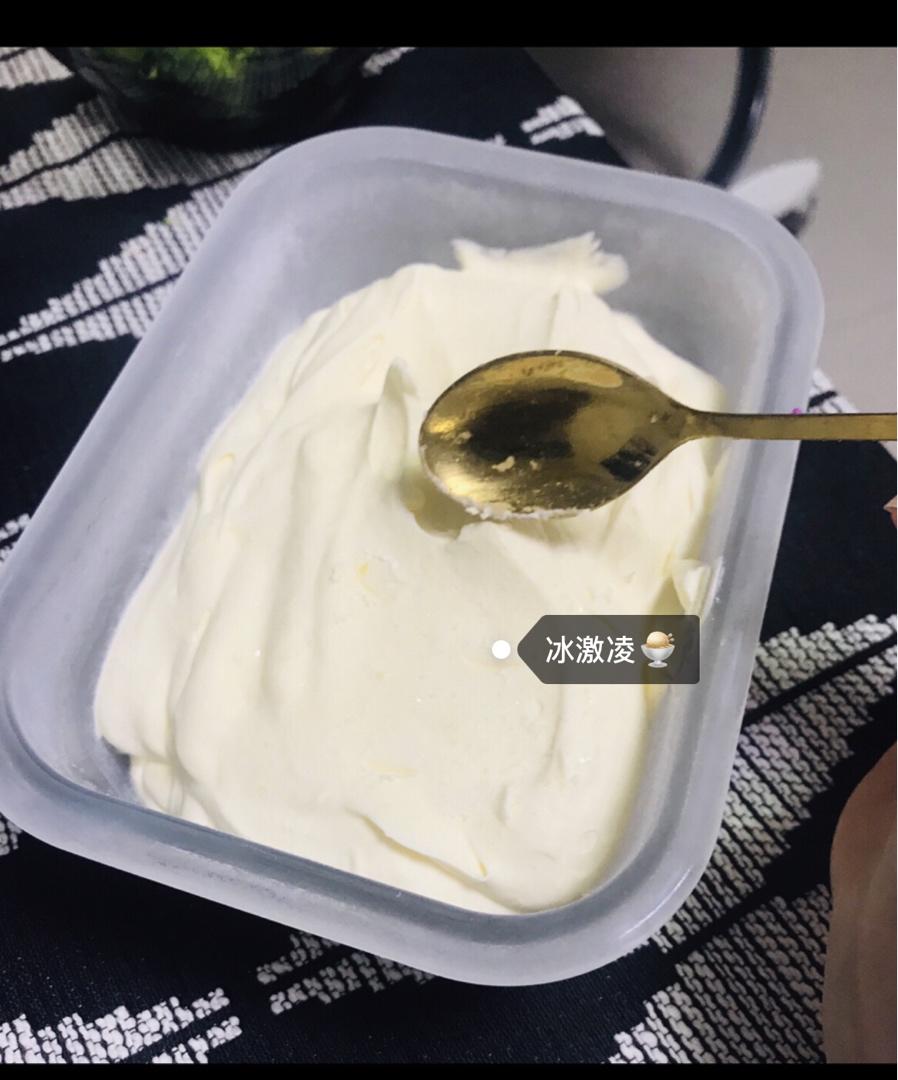 秒杀哈根达斯无冰渣冰激凌