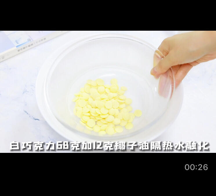 足球海绵蛋糕甜甜圈蛋糕的做法 步骤12