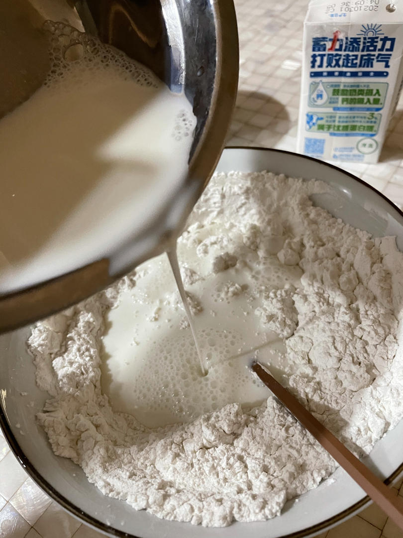抹茶肉松蛋黄青团