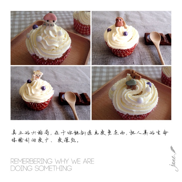 戚风小纸杯蛋糕