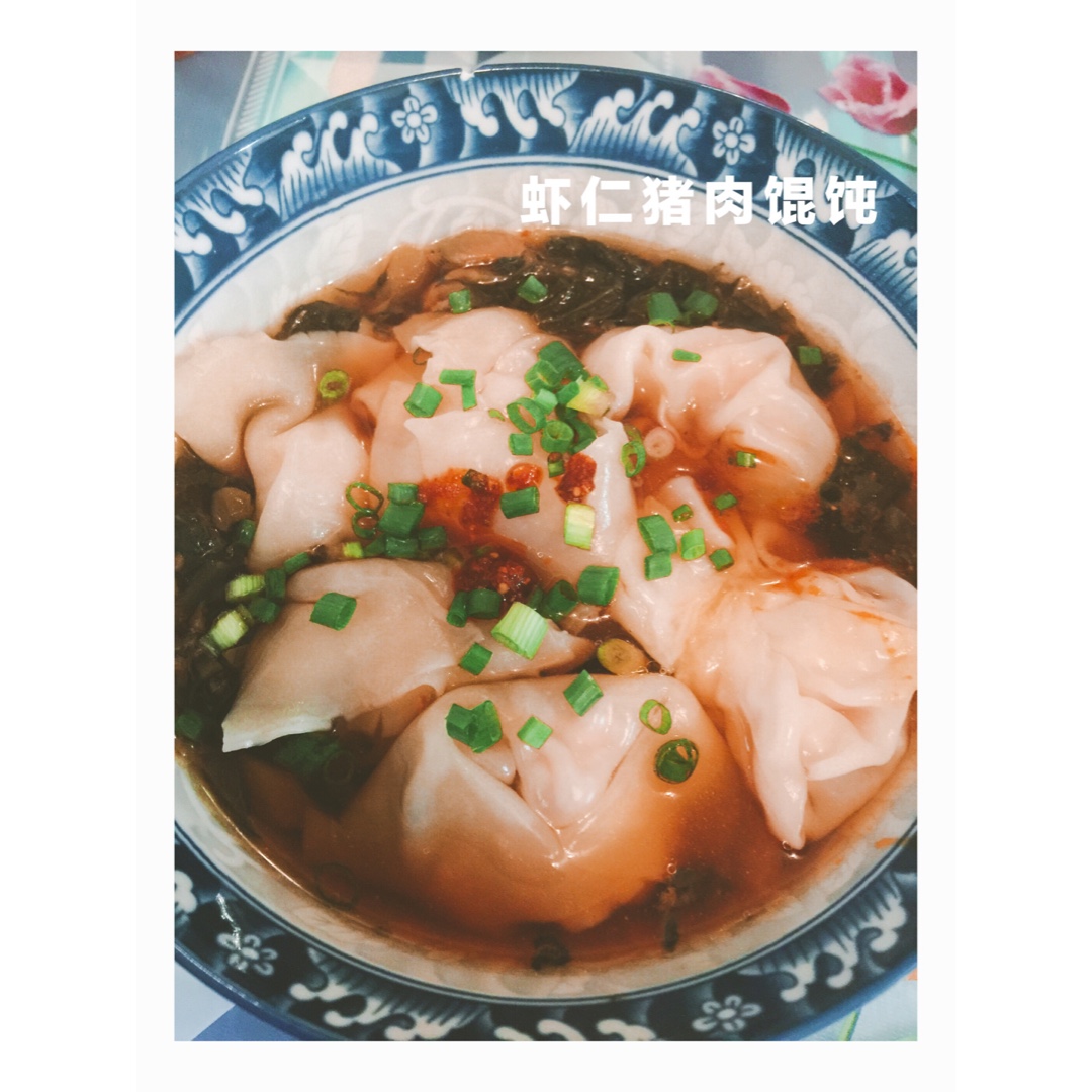 虾仁鲜肉小馄饨