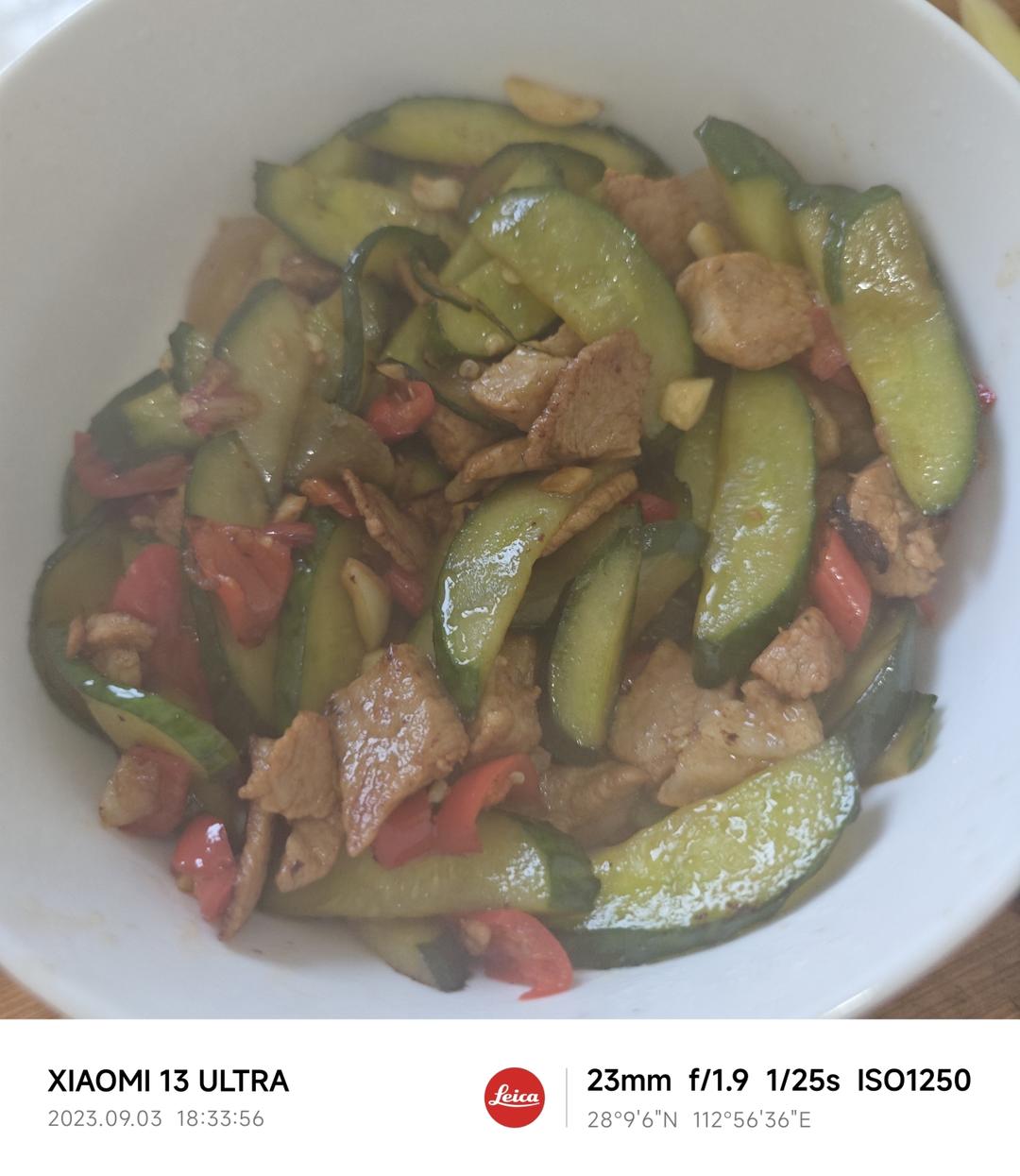 黄瓜炒肉