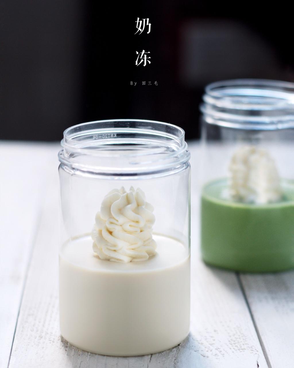 Your Grace的Panna Cotta