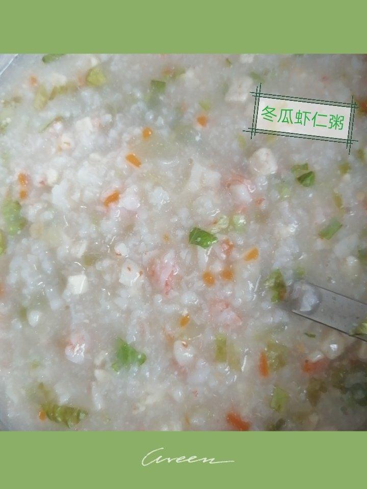 冬瓜虾肉粥