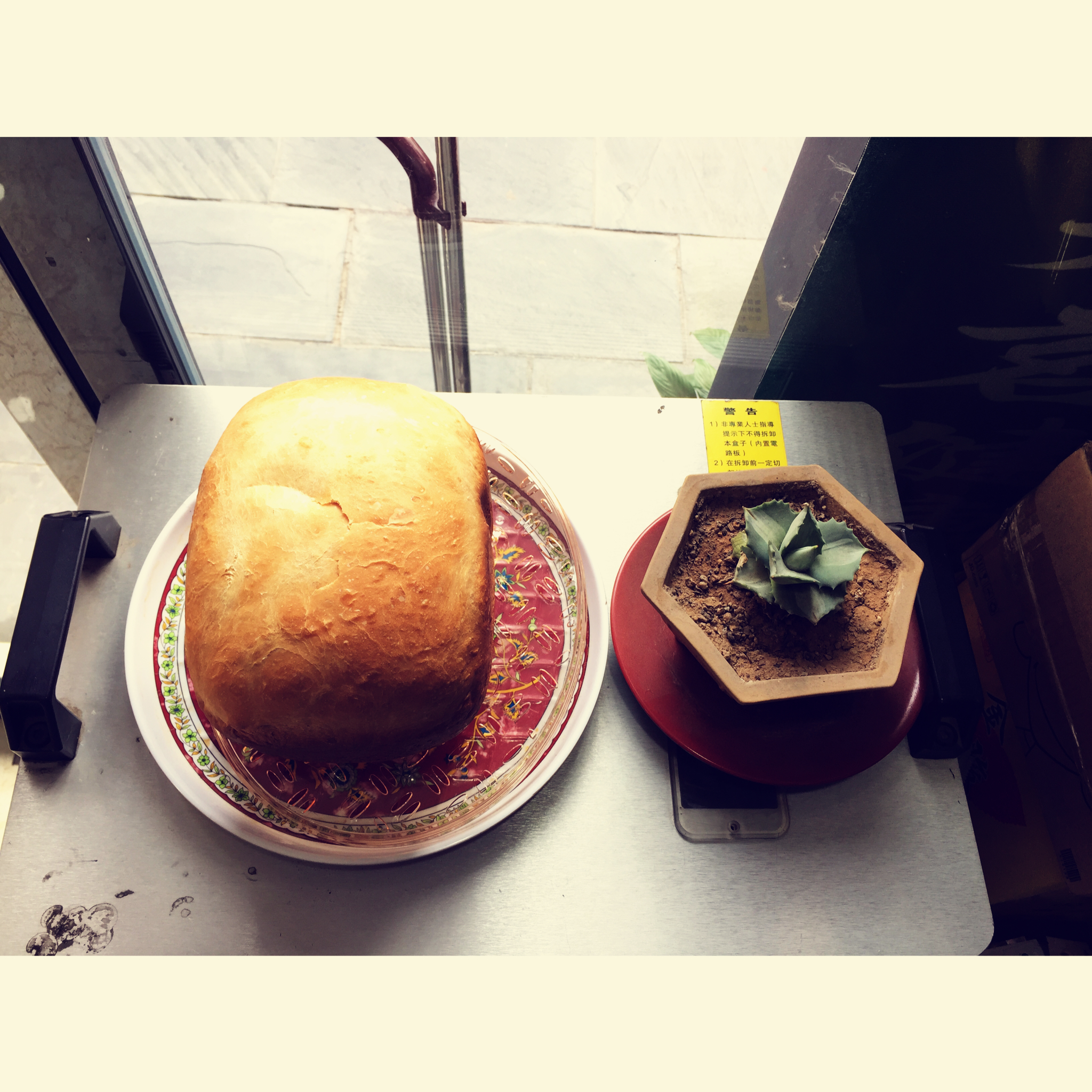 面包机版原味吐司