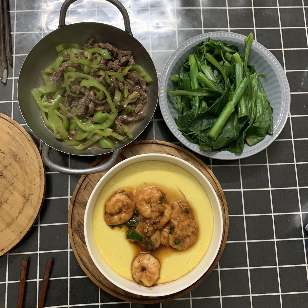好好吃饭