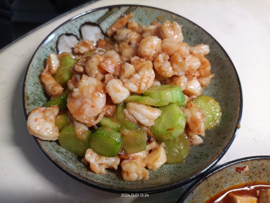 虾仁瓜片