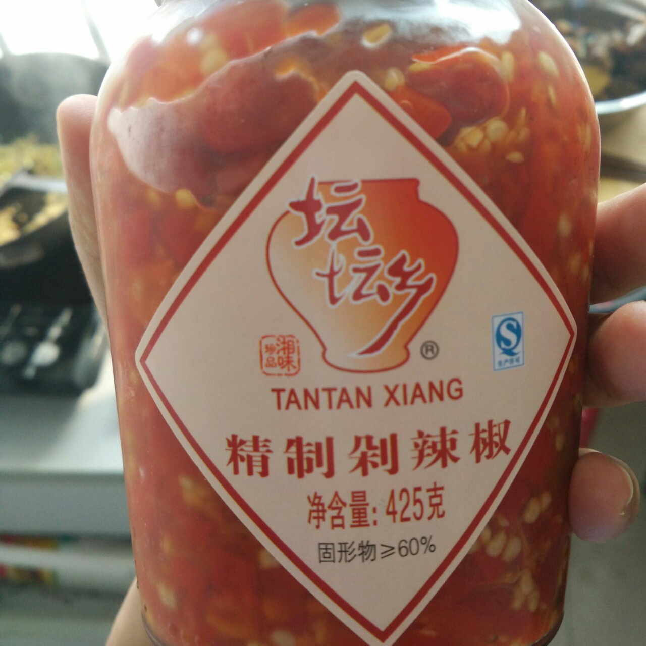 剁椒排骨