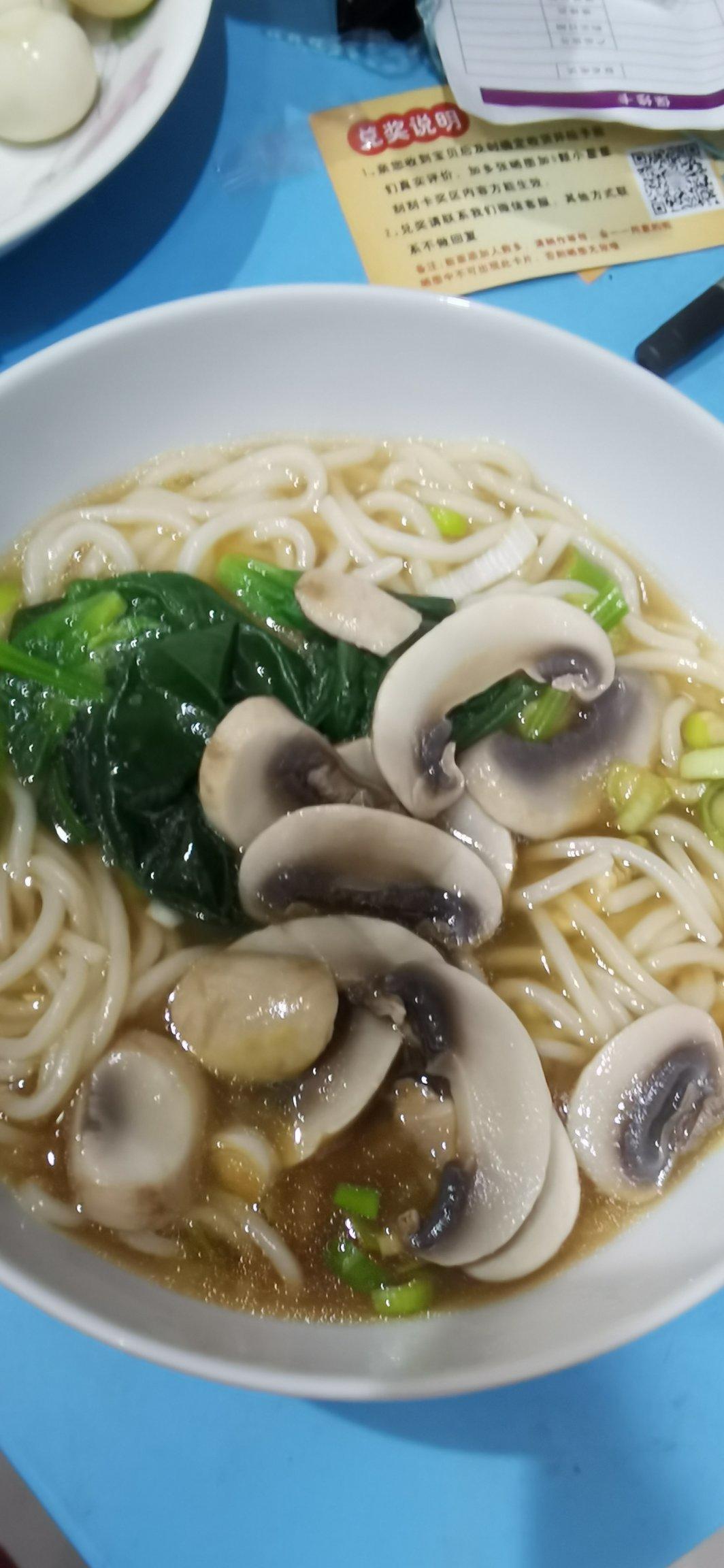 十分钟就能吃上的快手热汤面