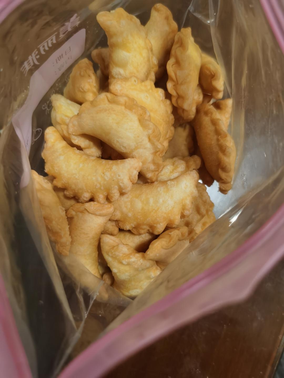 油角（角仔）