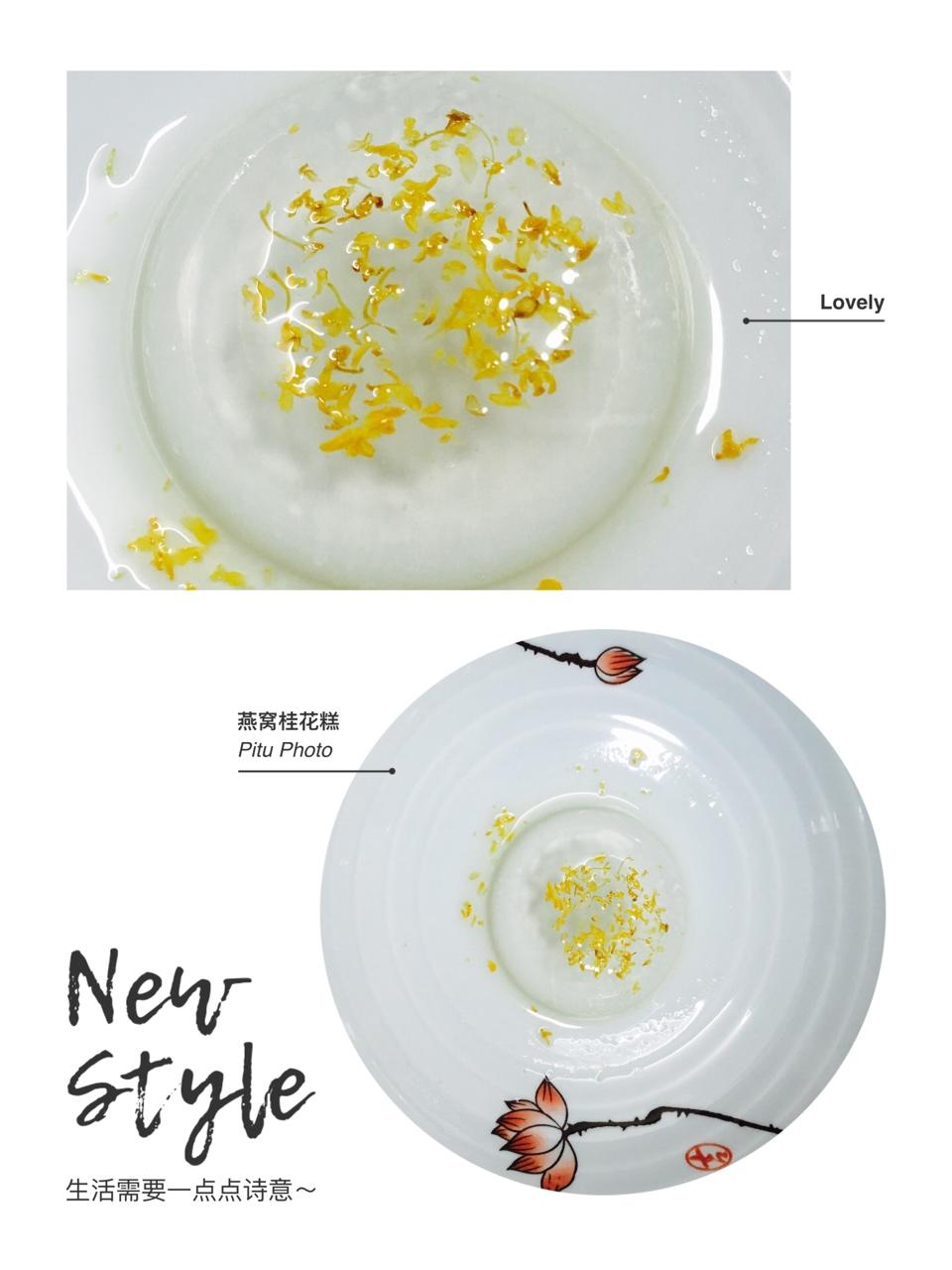 功效最佳的燕窝食法大全