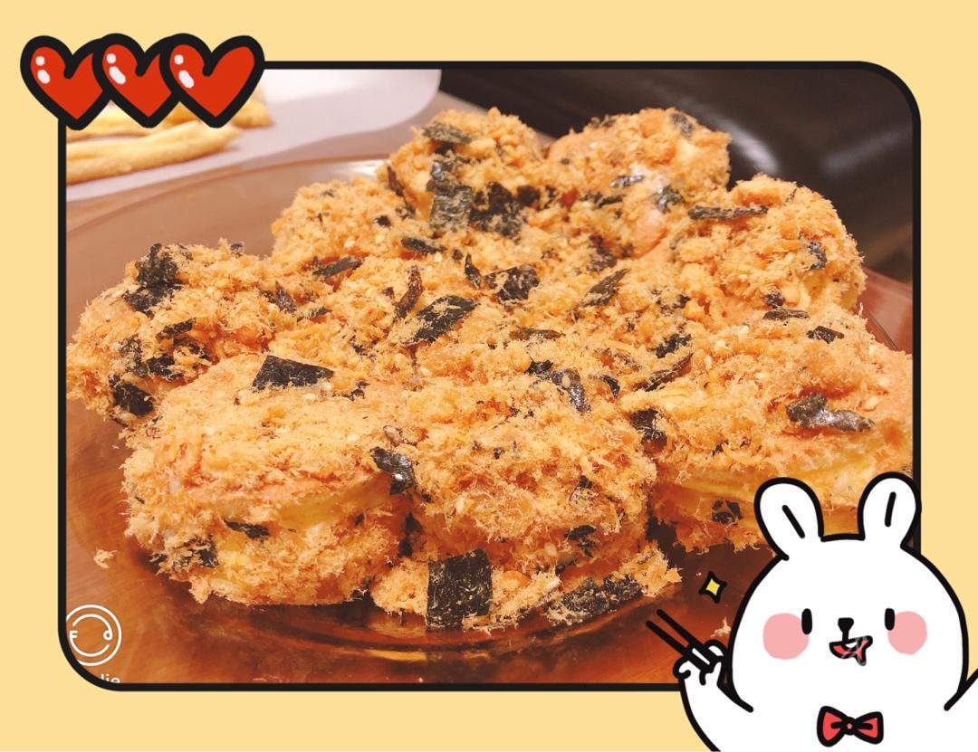 美味海苔肉松小贝