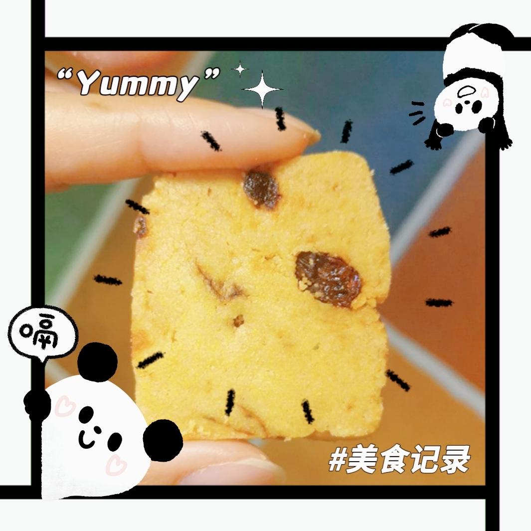蔓越莓曲奇饼干 最最最简单的黄油饼干