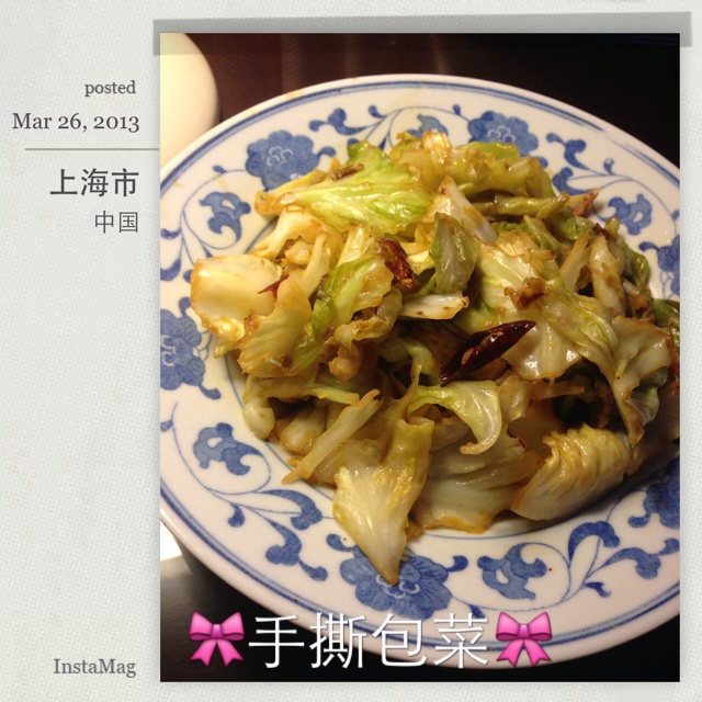 手撕包菜
