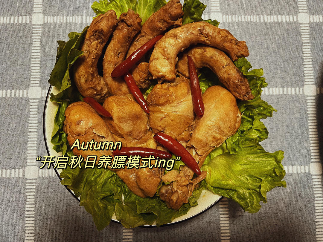 减脂少油少料红烧卤鸡腿鸡蛋（完美超赞）