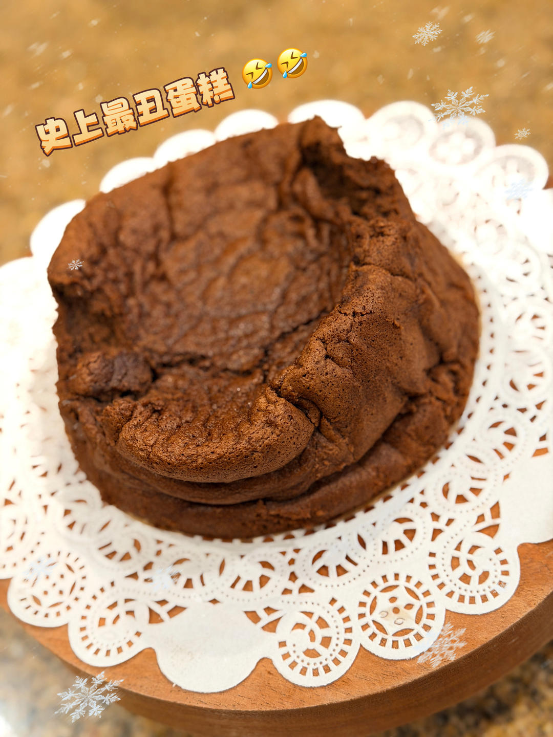 超快手松露巧克力蛋糕