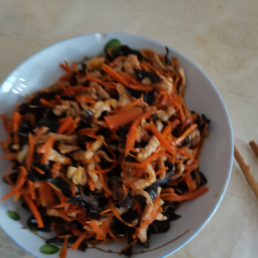 木耳胡萝卜炒肉