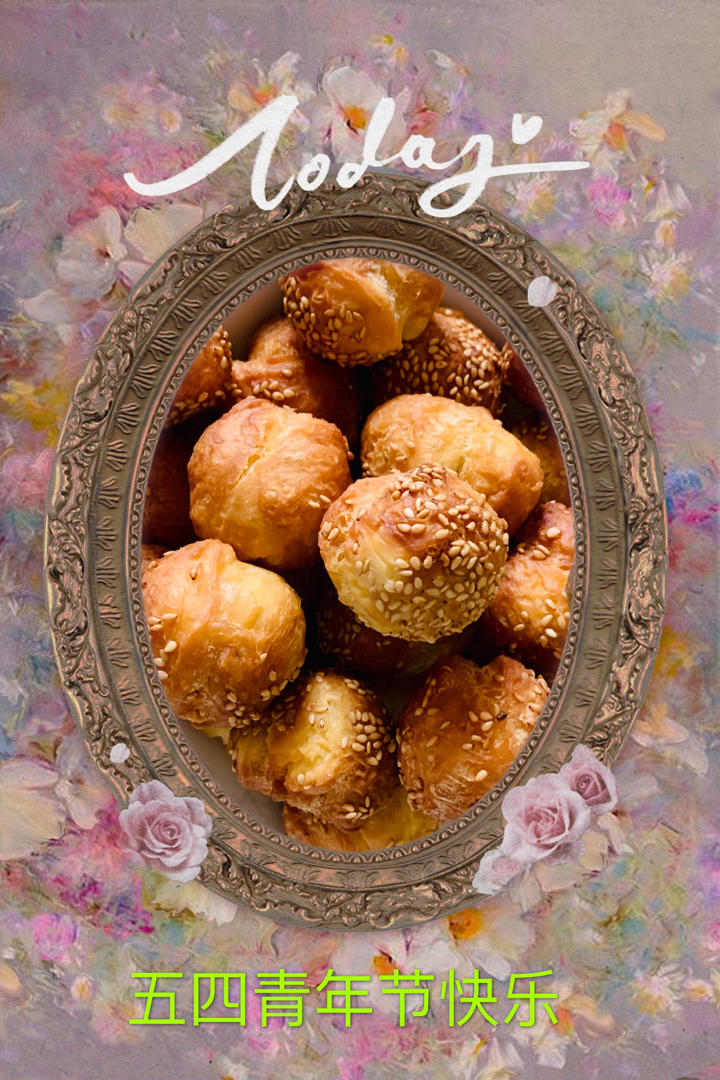 美味的传统小吃之_笑口枣（开口笑）