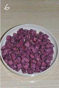奶油紫薯黄馍馍的做法 步骤6