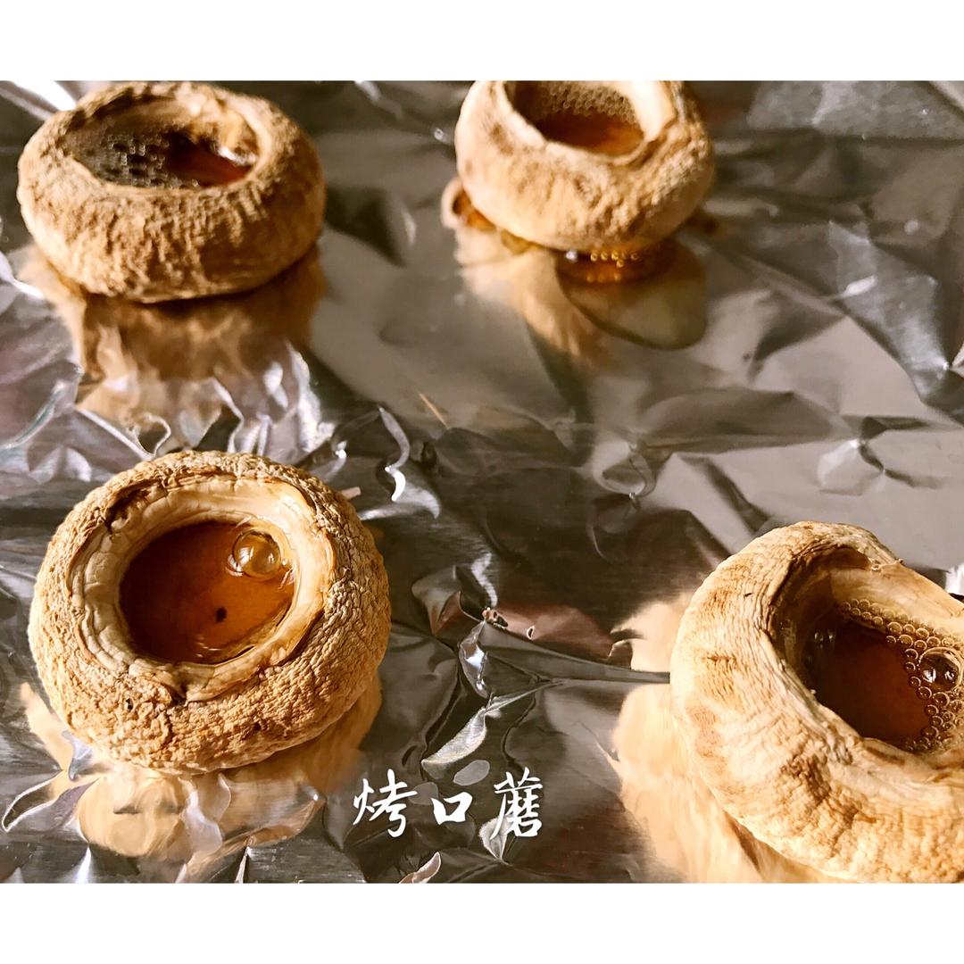 jessica拥抱厨房的阳光做的烤口蘑烤箱减肥食品