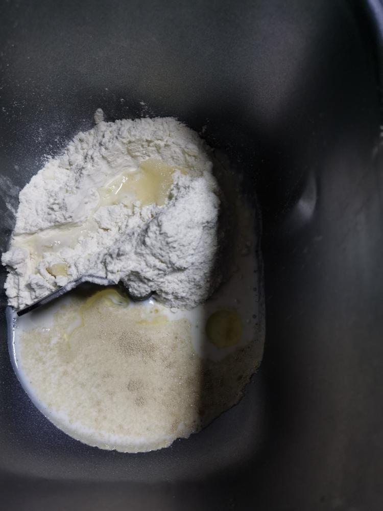 纯奶手撕吐司的做法 步骤1