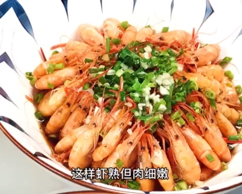 三个步骤三分钟完成江南人爱吃的酱油河虾的做法