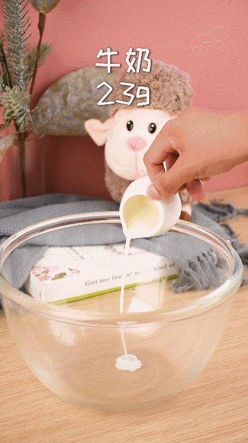 纯奶手撕吐司的做法 步骤1