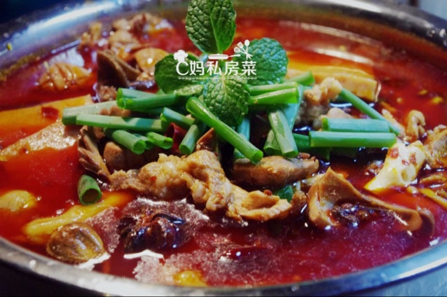 快手重庆火锅冒菜