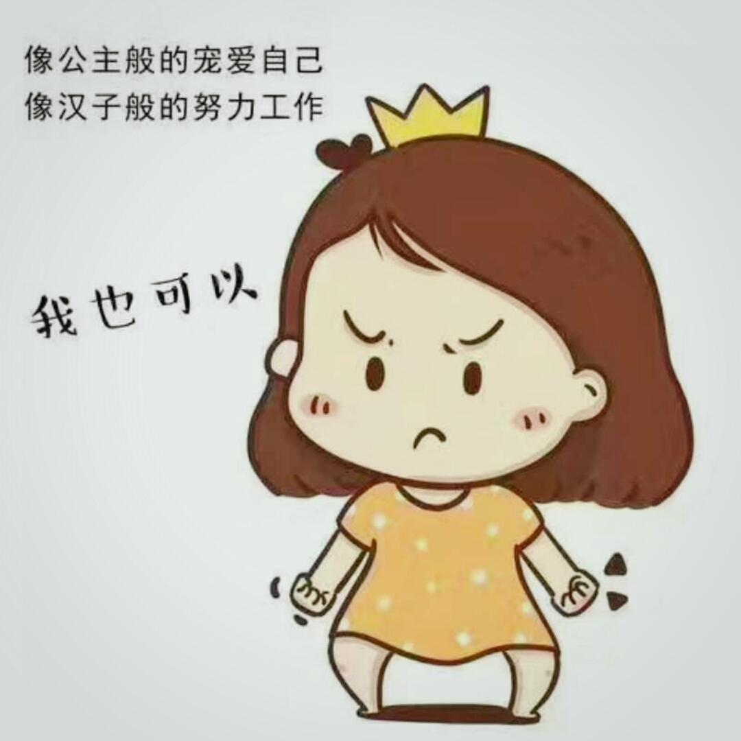 温暖不过旧时光